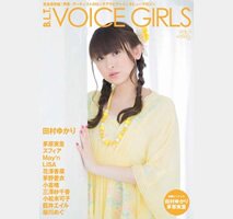 B.L.T. VOICE GIRLS Vol.11